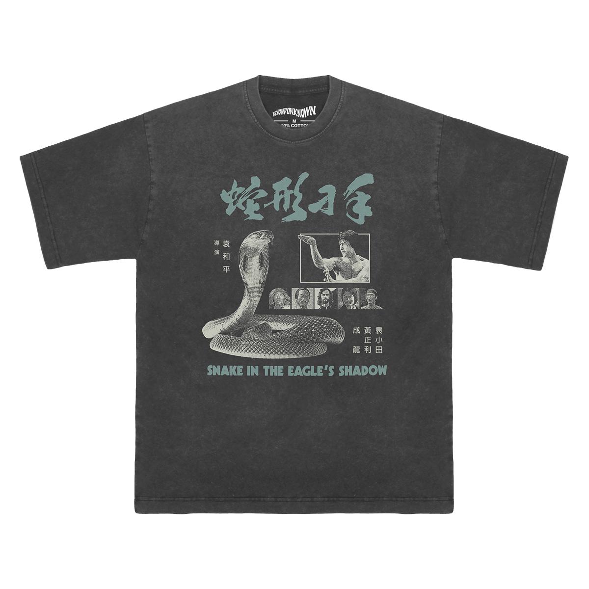Snake in the Eagles Shadow T Shirt Jackie Chan Hong Chinese Kong Kung Fu Movie Drunken Master Mens Summer Cotton Printed Shirt S
Snake in the Eagles Shadow T Shirt Jackie Chan Hong Chinese Kong Kung Fu Movie Drunken Master Mens Summer Cotton Printed Shirt S