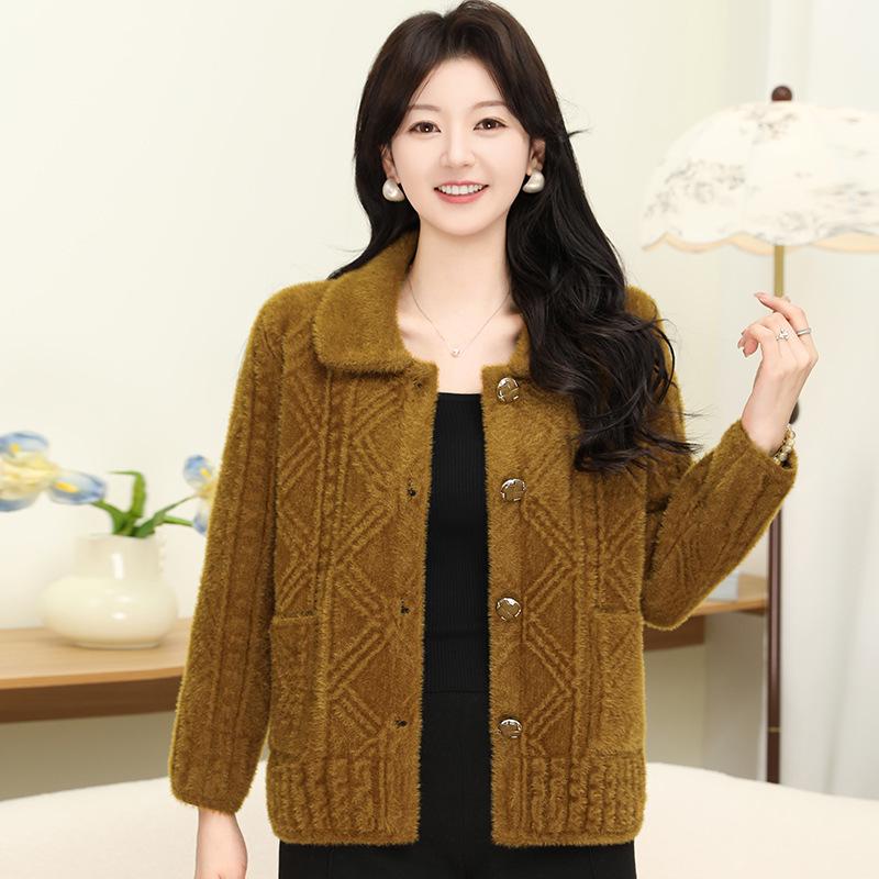 Women s Stylish Faux Mink Velvet Knit Cardigan Coat - Warm Autumn/Winter with Lapel and Buttons One Size (45-67.5 kg)
Women s Stylish Faux Mink Velvet Knit Cardigan Coat - Warm Autumn/Winter with Lapel and Buttons One Size (45-67.5 kg)