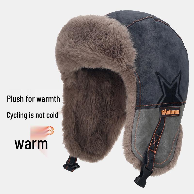 Unisex Lei Feng Aviator Hat: Winter, Velvet-Lined, Insulated, Windproof, Ear Protection for Outdoor Activities, Cycling, and Skiing M (56-58cm) чорний колір сірий
Unisex Lei Feng Aviator Hat: Winter, Velvet-Lined, Insulated, Windproof, Ear Protection for Outdoor Activities, Cycling, and Skiing M (56-58cm) чорний колір сірий