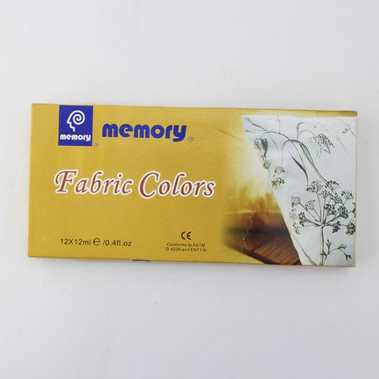 Waterproof Hand-painted Textile Acrylic Paint Set for Colorfast T-shirt and Wall Art 12 Colors
Waterproof Hand-painted Textile Acrylic Paint Set for Colorfast T-shirt and Wall Art 12 Colors