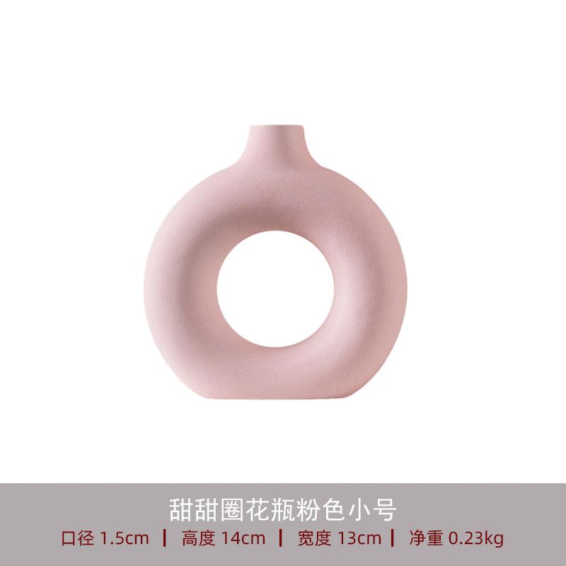 Ceramic Vase Decoration Dry Flower Holder Vase White Nordic Ins Imitation Flowerpot Creative Donut Flower Arrangement Home Decor
Ceramic Vase Decoration Dry Flower Holder Vase White Nordic Ins Imitation Flowerpot Creative Donut Flower Arrangement Home Decor