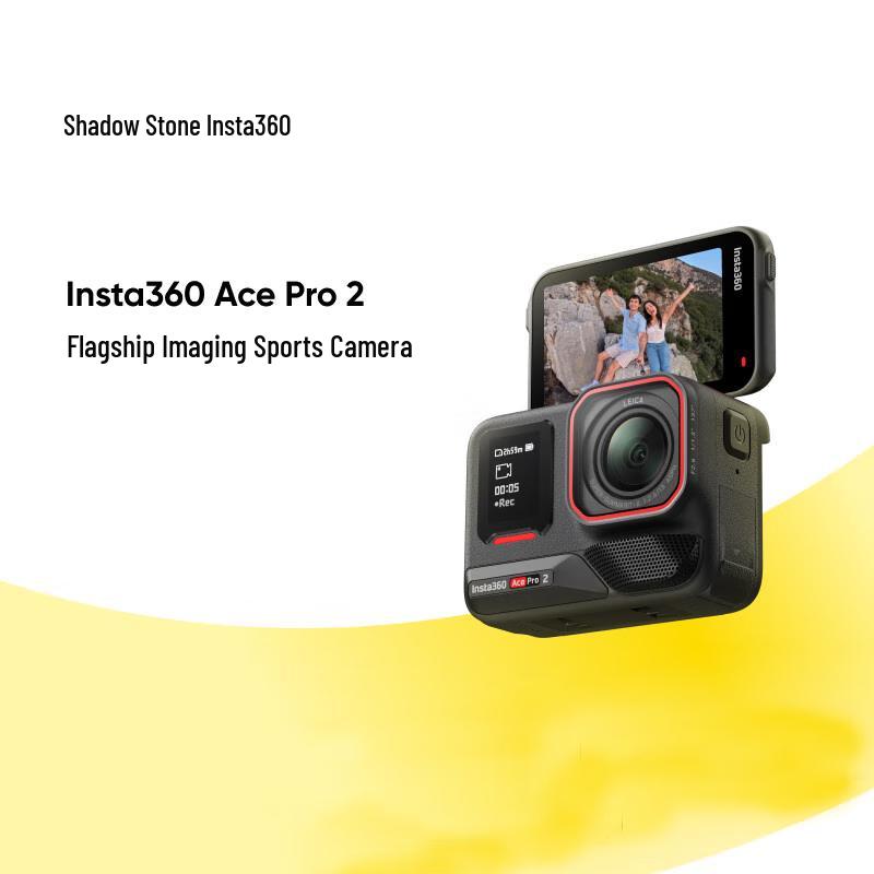 Insta360 Ace Pro 2 8K AI Action Camera (CN version) Single Battery
Insta360 Ace Pro 2 8K AI Action Camera (CN version) Single Battery