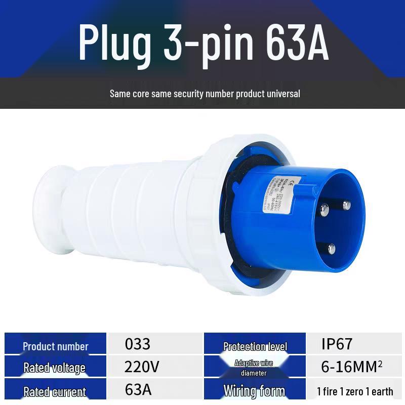 IP67 Waterproof Industrial Connector, 63A/125A, Male-Female, 3-5 Pin, Non-Explosion-Proof Plug Socket
IP67 Waterproof Industrial Connector, 63A/125A, Male-Female, 3-5 Pin, Non-Explosion-Proof Plug Socket