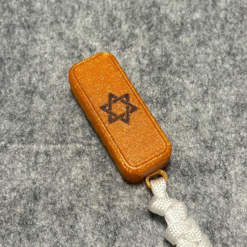 Fidget Magnetic Push Card Mechanical Slider Sensory Fidgeting Relieve Stress Relief Toy Anti Anxiety Decompression Adults Lure
Fidget Magnetic Push Card Mechanical Slider Sensory Fidgeting Relieve Stress Relief Toy Anti Anxiety Decompression Adults Lure