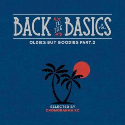 Mix CD KC FROM CHOMORANMA Back To The Basic Volume 11 Oldies MIXCD214864 Chomoranma JPN 2016 Japan Japanese Club Dance
Mix CD KC FROM CHOMORANMA Back To The Basic Volume 11 Oldies MIXCD214864 Chomoranma JPN 2016 Japan Japanese Club Dance