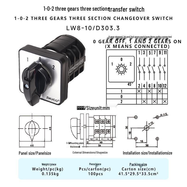 Zhuochao LW8-10/D303.3 Three-Speed Universal Changeover Switch
Zhuochao LW8-10/D303.3 Three-Speed Universal Changeover Switch