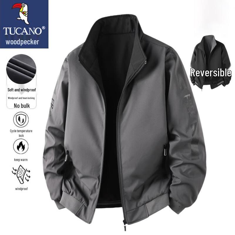 TUCANO Men s Reversible Stand-Collar Casual Jacket 3XL
TUCANO Men s Reversible Stand-Collar Casual Jacket 3XL
