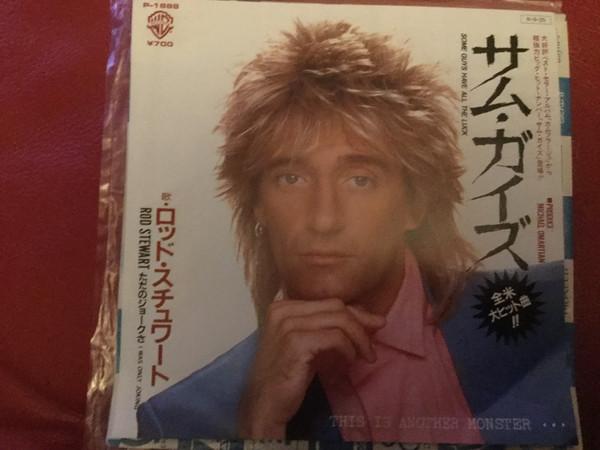 7inch Record ROD STEWART Some Guys Have All The Luck I Was P1888PROMO WARNER BROS. 1984 Japan Rock Used
7inch Record ROD STEWART Some Guys Have All The Luck I Was P1888PROMO WARNER BROS. 1984 Japan Rock Used