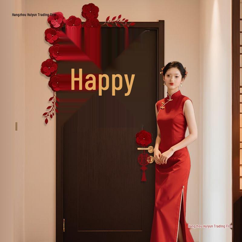 Double Happiness Wedding Room Decoration Set - Bride & Groom Bedroom Decor Square Gold Happiness
Double Happiness Wedding Room Decoration Set - Bride & Groom Bedroom Decor Square Gold Happiness