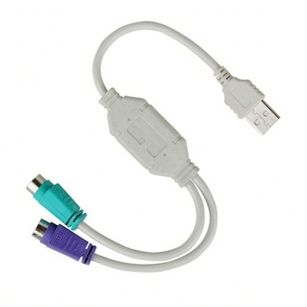 High Quality Computer Cables USB Male To PS2 Female Cable Adapter Converter USB To PS2 Cord білий
High Quality Computer Cables USB Male To PS2 Female Cable Adapter Converter USB To PS2 Cord білий