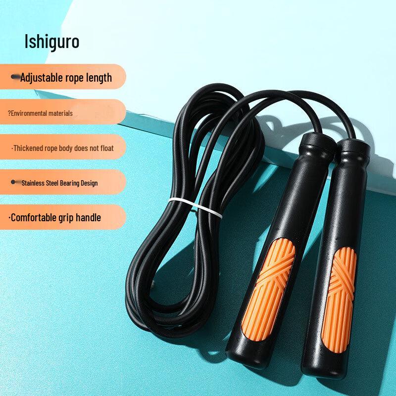 Angtuo Adjustable Steel Wire Bearing Jump Rope
Angtuo Adjustable Steel Wire Bearing Jump Rope