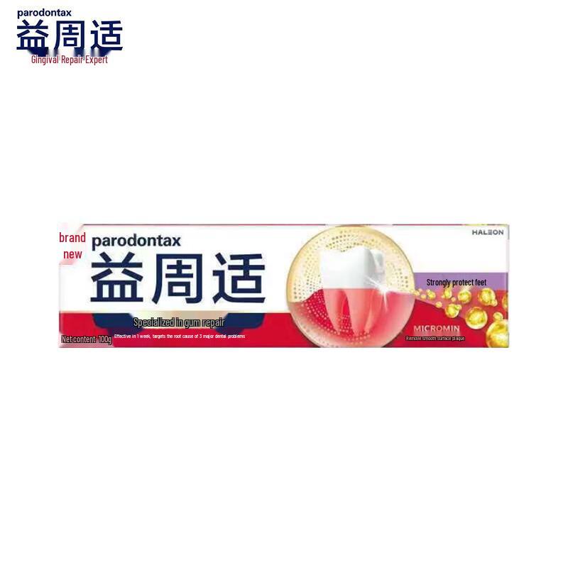 Yizhoufu Strong Gum Protection Toothpaste
Yizhoufu Strong Gum Protection Toothpaste