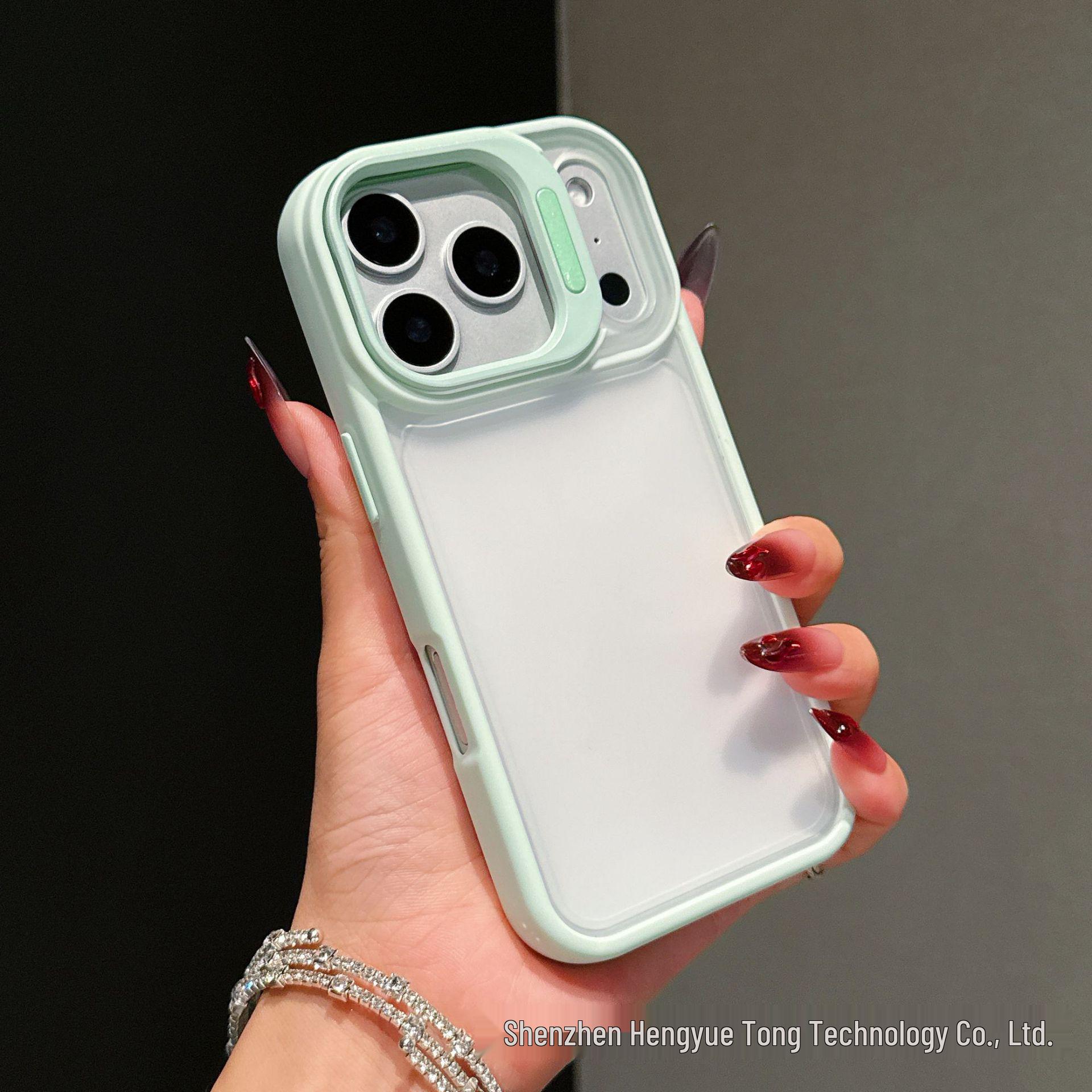 iPhone 17 Pro Frosted Transparent Drop-Proof Protective Case 16 Pro світло-зелений колір
iPhone 17 Pro Frosted Transparent Drop-Proof Protective Case 16 Pro світло-зелений колір