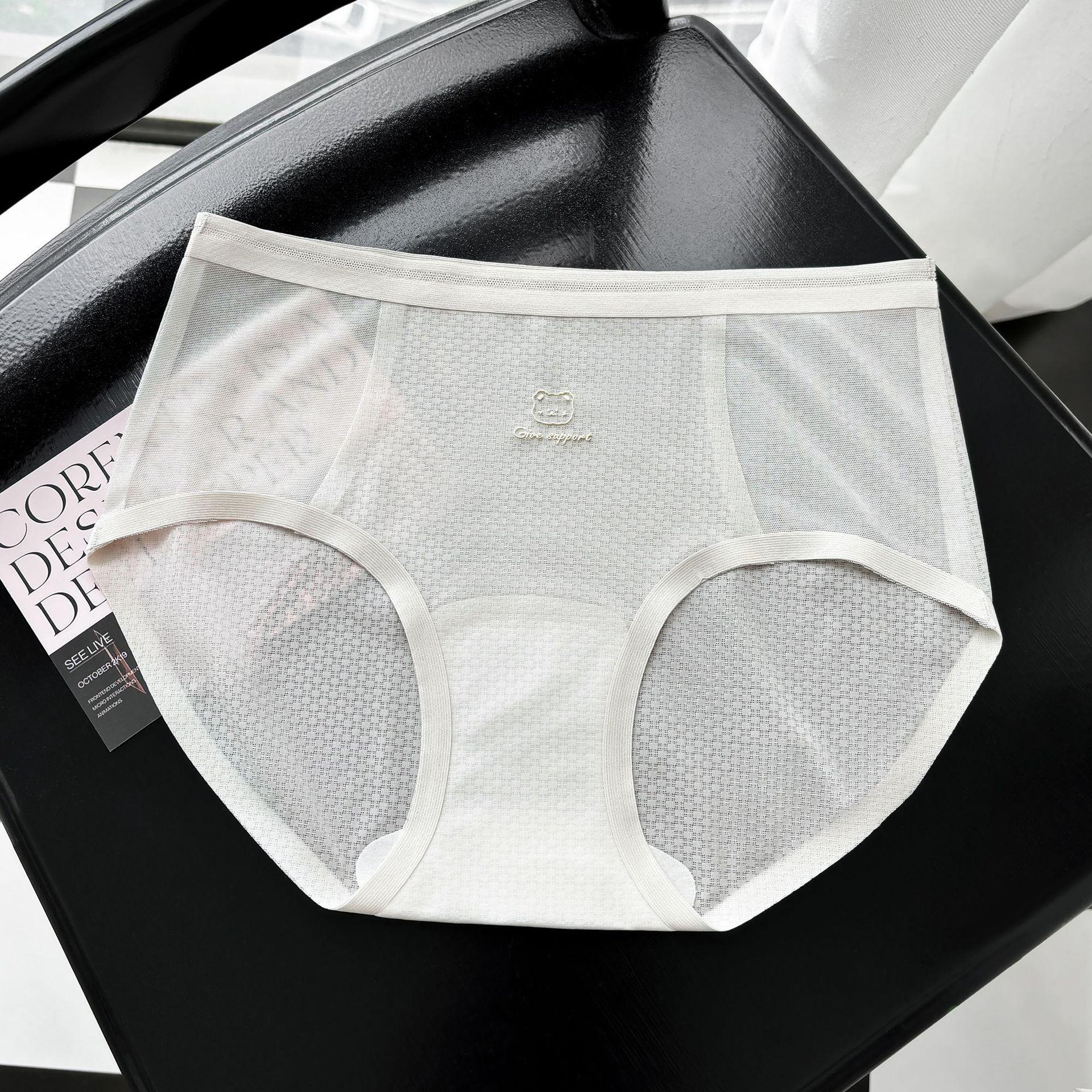 Ladies Summer Thin Cute Bear No Trace Quick Drying Breathable 10A Anti Bacteria Crotch Waist Triangle Briefs L
Ladies Summer Thin Cute Bear No Trace Quick Drying Breathable 10A Anti Bacteria Crotch Waist Triangle Briefs L