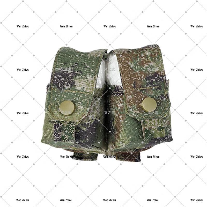 Wenzhiwu Tactical Vest Double Utility Pouch
Wenzhiwu Tactical Vest Double Utility Pouch