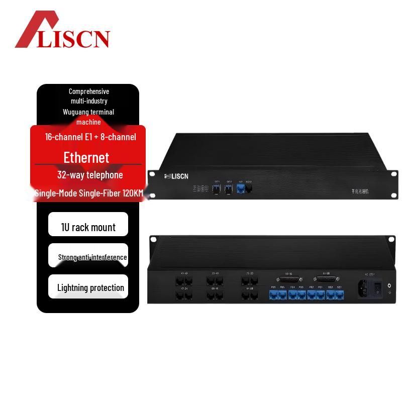 LISCN Integrated Multi-service Optical Transceiver
LISCN Integrated Multi-service Optical Transceiver