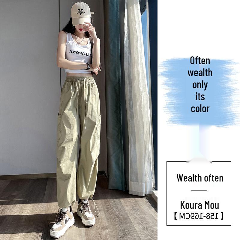 Быстросохнущие брюки карго широкого кроя для женщин в наличии - Высокая посадка, манжеты, двусторонний стиль, коллекция весна/лето Medium
Быстросохнущие брюки карго широкого кроя для женщин в наличии - Высокая посадка, манжеты, двусторонний стиль, коллекция весна/лето Medium