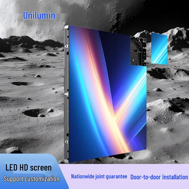UMini P1.2 COB Full Color LED Display Module CN plug (adapter included)
UMini P1.2 COB Full Color LED Display Module CN plug (adapter included)