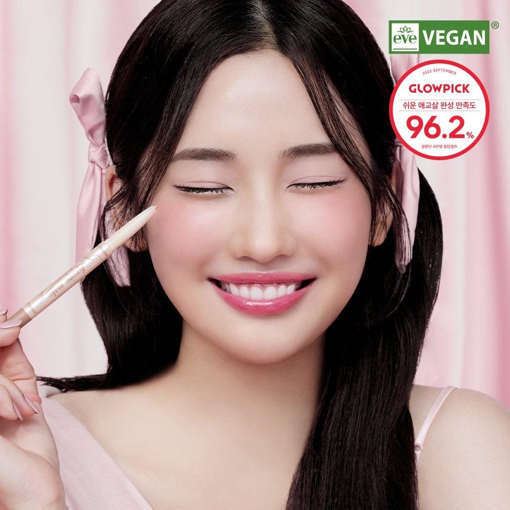 Kiss Me Heroine Make Dual Pencil Liner Shade Shade 0.15g / Volume Shade 0.2g 03 Sand Flash
Kiss Me Heroine Make Dual Pencil Liner Shade Shade 0.15g / Volume Shade 0.2g 03 Sand Flash
