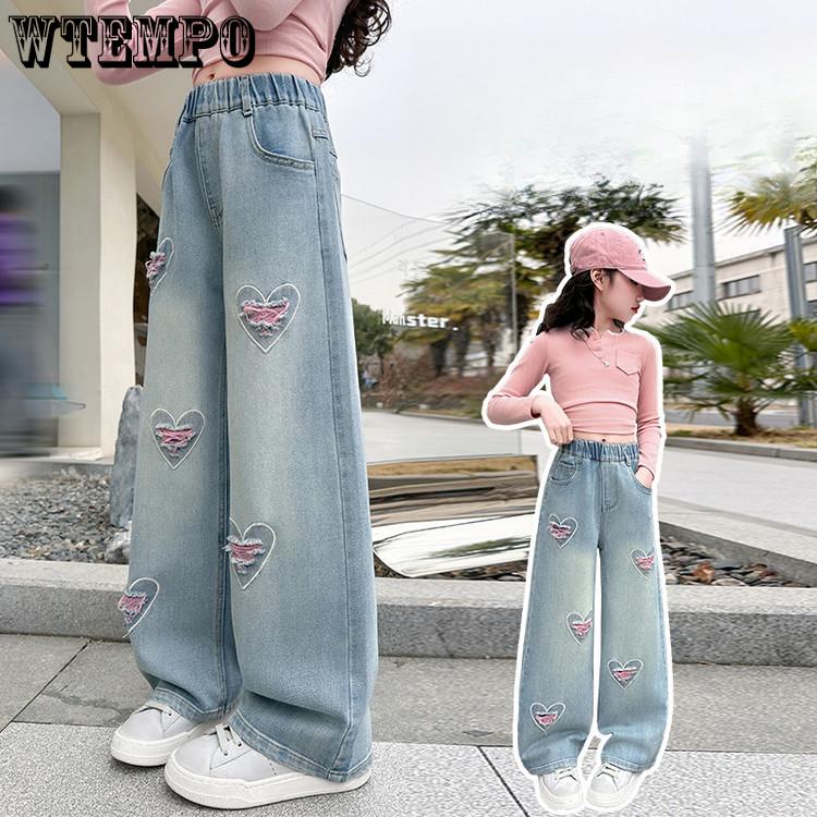Girls Pants Spring and Autumn Jean Children s Straight Leg Wide Leg Pants Girls Jeans 120
Girls Pants Spring and Autumn Jean Children s Straight Leg Wide Leg Pants Girls Jeans 120