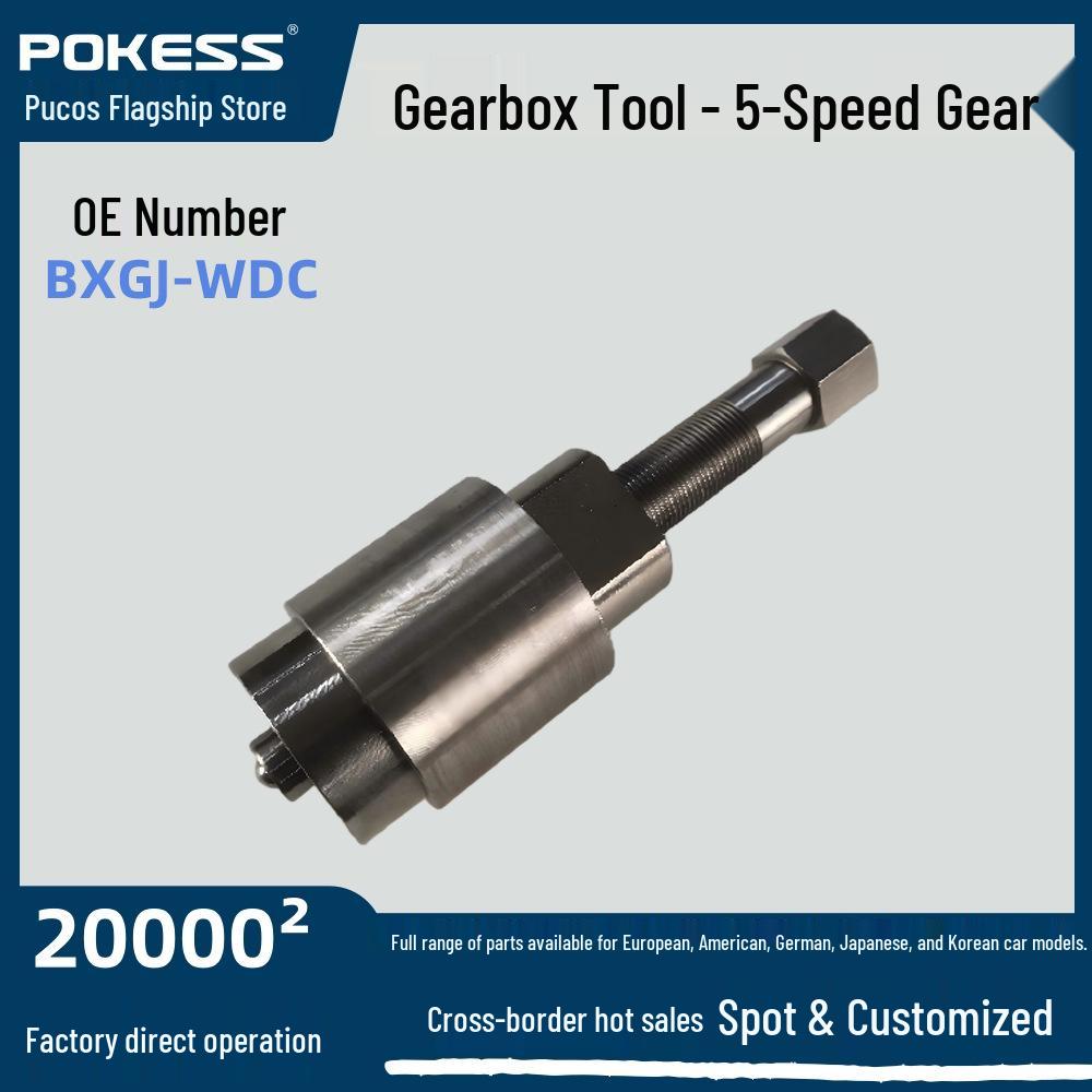 Ford Focus MT Gearbox Tool - Fifth Gear bxgj-wdc Auto Parts BXGJ-WDC
Ford Focus MT Gearbox Tool - Fifth Gear bxgj-wdc Auto Parts BXGJ-WDC