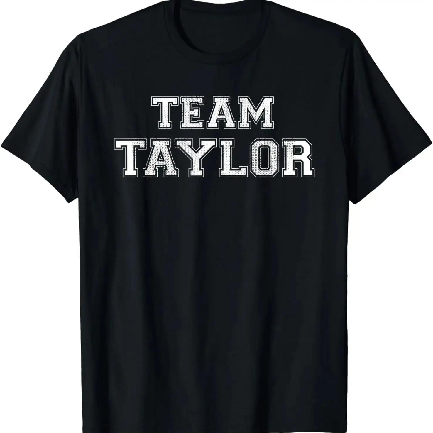 Funny Family Sports Team Taylor Last Name Taylor T-Shirt S
Funny Family Sports Team Taylor Last Name Taylor T-Shirt S