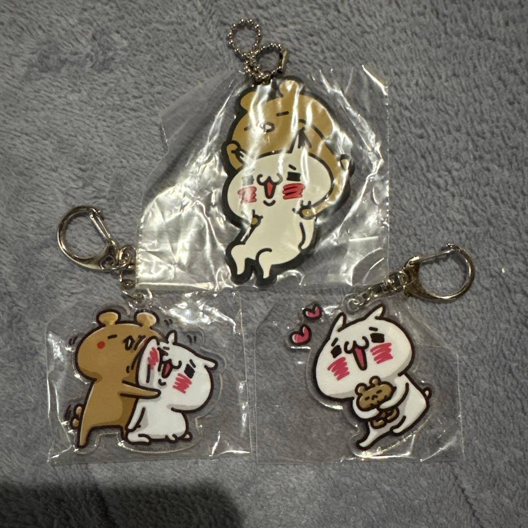 set three keychains that are loved too much adored much.
set three keychains that are loved too much adored much.