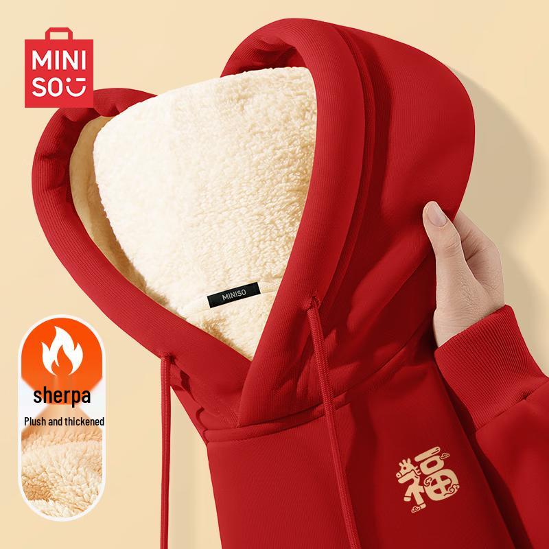 MINISO Men s Heavyweight Fleece Lined Hooded Sweatshirt 4XL
MINISO Men s Heavyweight Fleece Lined Hooded Sweatshirt 4XL