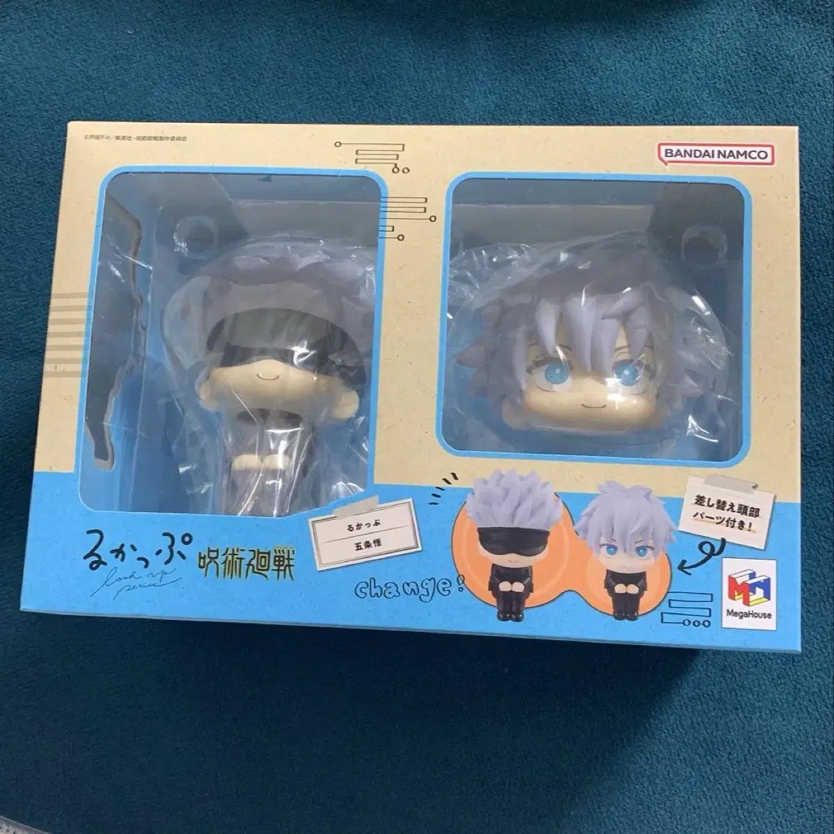 Unopened Gojo Satoru Look Up Part 1 Eye Patch Teacher Version Jujutsu Rotation
Unopened Gojo Satoru Look Up Part 1 Eye Patch Teacher Version Jujutsu Rotation
