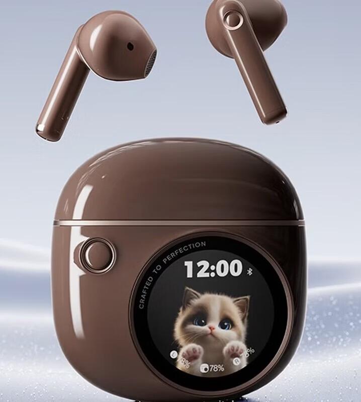 EDIFIER Paipai Semi-in-Ear Bluetooth Earbuds with DIY Touchscreen
EDIFIER Paipai Semi-in-Ear Bluetooth Earbuds with DIY Touchscreen