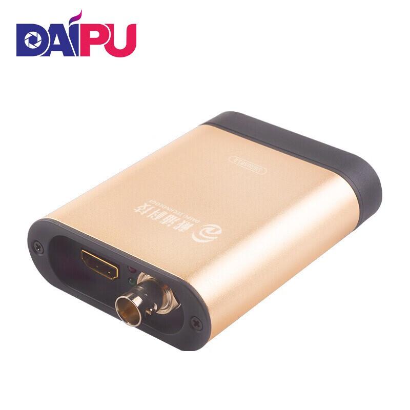 DAIPU USB 3.0 HD Video Capture Card for Live Streaming
DAIPU USB 3.0 HD Video Capture Card for Live Streaming