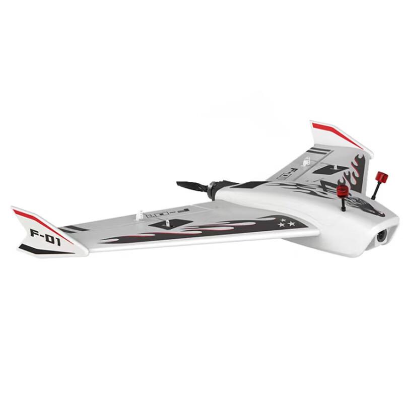Heng Yong Sheng F-01 Delta Wing VTOL RC Plane Kit One Size
Heng Yong Sheng F-01 Delta Wing VTOL RC Plane Kit One Size