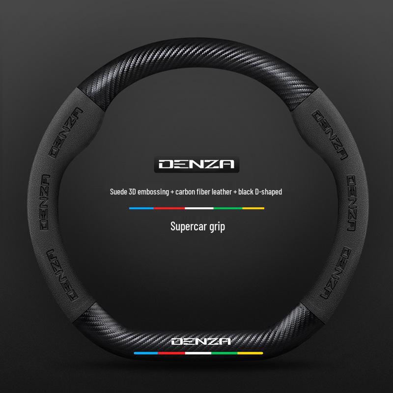 Универсальная оплетка на руль для Denza D9/N7/N8/X - Углеволокно и кожа Алькантара, Всесезонная. 38 cm
Универсальная оплетка на руль для Denza D9/N7/N8/X - Углеволокно и кожа Алькантара, Всесезонная. 38 cm