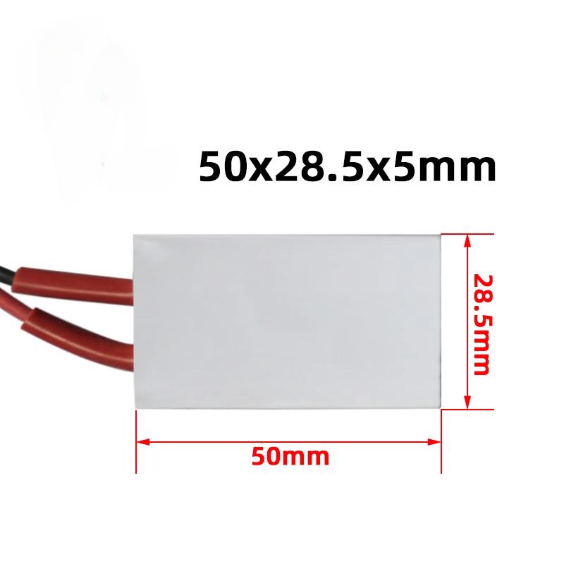 12V 24V 110V 220V 50x28.5x5mm PTC Heater Element Constant Thermostat Electric Heating Sensor incubator Aluminum Shell 220V 230C
12V 24V 110V 220V 50x28.5x5mm PTC Heater Element Constant Thermostat Electric Heating Sensor incubator Aluminum Shell 220V 230C