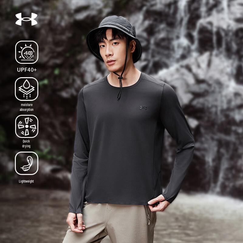 Under Armour Men s Outdoor Sun Protection Quick-Dry Long Sleeve T-Shirt XXL
Under Armour Men s Outdoor Sun Protection Quick-Dry Long Sleeve T-Shirt XXL