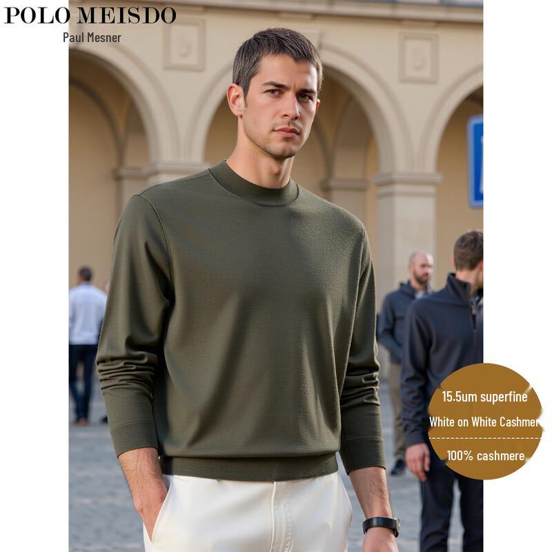 Мужской свитер POLOMEISDO из тонкого 15,5-микронного 100% кашемира с круглым вырезом 3XL
Мужской свитер POLOMEISDO из тонкого 15,5-микронного 100% кашемира с круглым вырезом 3XL