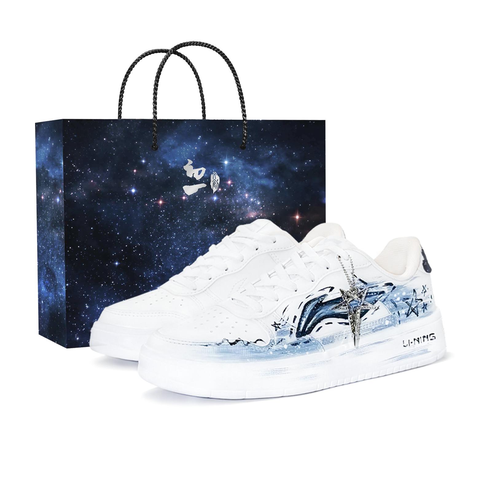 Li Ning Легкая износостойкая обувь с покрытием, низкая, AGCS420-6(TeamTwo-bag) 39
Li Ning Легкая износостойкая обувь с покрытием, низкая, AGCS420-6(TeamTwo-bag) 39