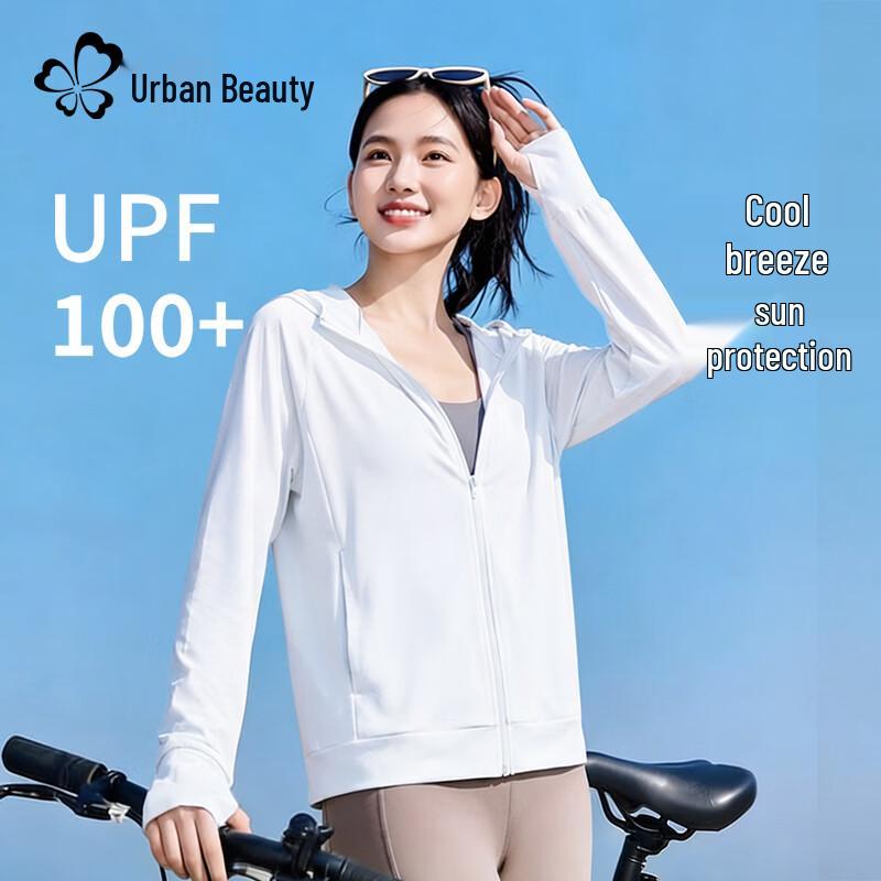 Women s Ice Silk UPF50+ Sun Protection Jacket M
Women s Ice Silk UPF50+ Sun Protection Jacket M