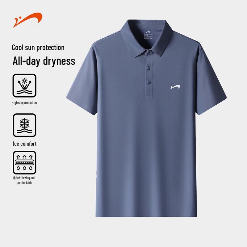 Guirenniao Men s Ice-Feel Sun Protection Polo Shirt 4XL
Guirenniao Men s Ice-Feel Sun Protection Polo Shirt 4XL