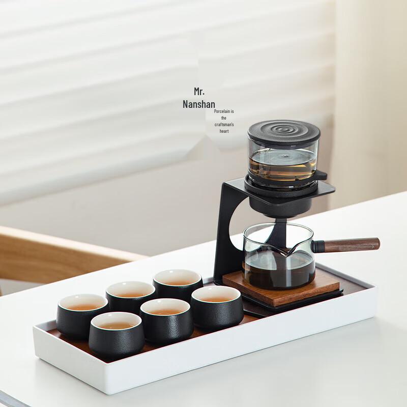 Nanshan Semi-Automatic Ceramic Kung Fu Tea Set
Nanshan Semi-Automatic Ceramic Kung Fu Tea Set