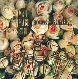 CD VARIOUS - Man Made Soul Presents Groove Disco SRCS6692PROMO SONY Japan Obi Pop Used
CD VARIOUS - Man Made Soul Presents Groove Disco SRCS6692PROMO SONY Japan Obi Pop Used