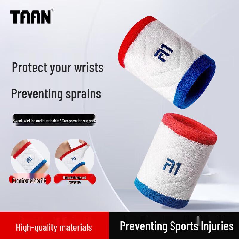 Taan HJ1311 Cotton Sweat-Absorbing Sports Wristbands (Pair)
Taan HJ1311 Cotton Sweat-Absorbing Sports Wristbands (Pair)