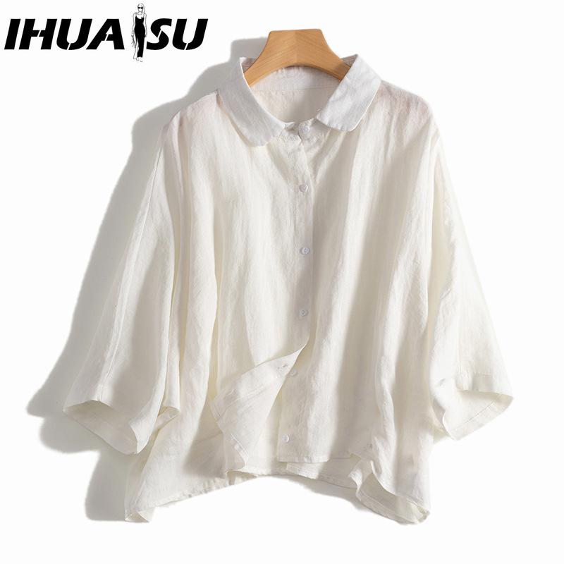 IHUASU Женская Мода Повседневные Однотонные Блузки и Рубашки с Принтом и Длинным Рукавом и Воротником ПОЛО XXL белый
IHUASU Женская Мода Повседневные Однотонные Блузки и Рубашки с Принтом и Длинным Рукавом и Воротником ПОЛО XXL белый