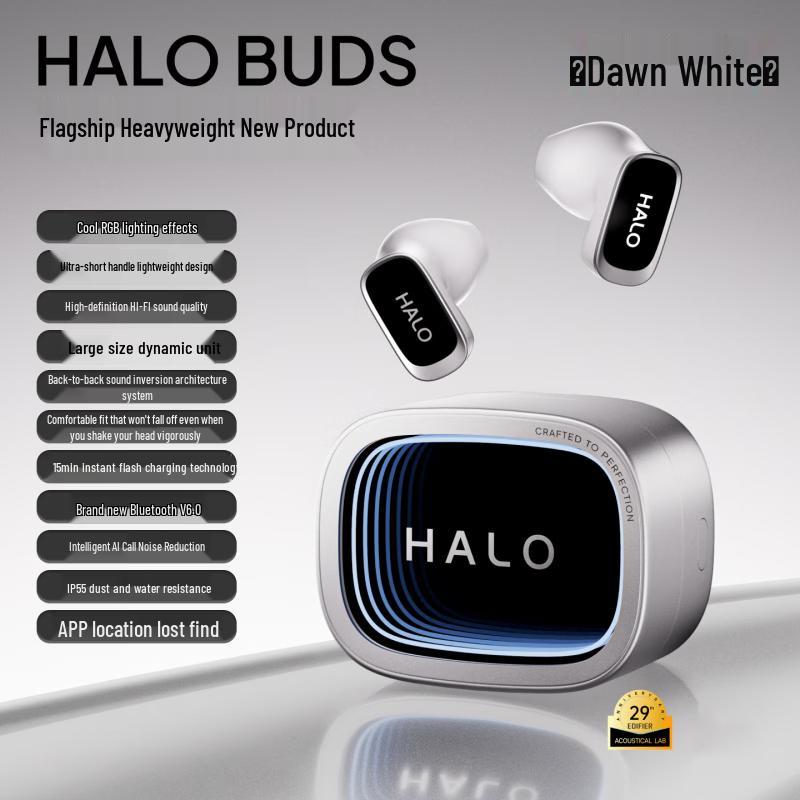 EDIFIER Halo Buds Semi-in-ear Bluetooth Earbuds with RGB Lighting
EDIFIER Halo Buds Semi-in-ear Bluetooth Earbuds with RGB Lighting