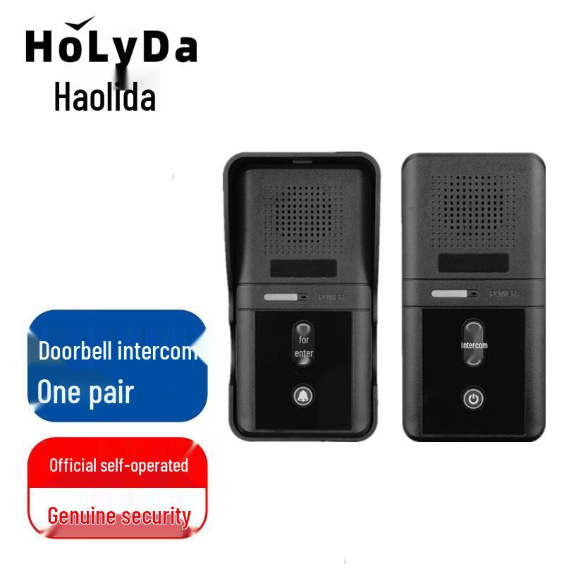 Holyda Wireless Home Intercom Doorbell (CN version) Black
Holyda Wireless Home Intercom Doorbell (CN version) Black
