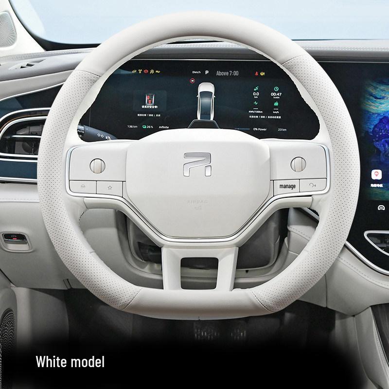 2023 Feifan F7 Ultra-thin Non-slip Wear-resistant All-season Steering Wheel Cover Default
2023 Feifan F7 Ultra-thin Non-slip Wear-resistant All-season Steering Wheel Cover Default