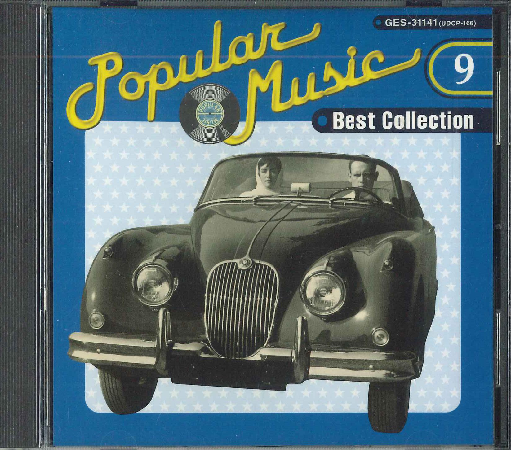 CD VARIOUS - Popular Music Best Collection9 GES31141 UNIVERASAL 1999 Japan Rock Used
CD VARIOUS - Popular Music Best Collection9 GES31141 UNIVERASAL 1999 Japan Rock Used