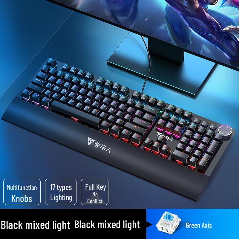 Qisha Wired Gaming Keyboard and Mouse Combo with Wrist Rest
Qisha Wired Gaming Keyboard and Mouse Combo with Wrist Rest