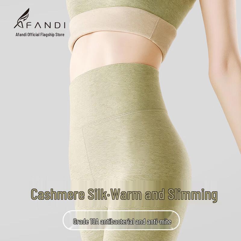 Женские бесшовные термолеггинсы Avanti из шерсти и шелка L
Женские бесшовные термолеггинсы Avanti из шерсти и шелка L