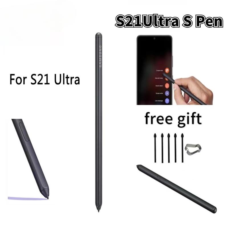 S21 Ultra 5G S Pen Стилус для Samsung Galaxy S21Ultra S21U G9980 G998U Стилус для сенсорного экрана мобильного телефона
S21 Ultra 5G S Pen Стилус для Samsung Galaxy S21Ultra S21U G9980 G998U Стилус для сенсорного экрана мобильного телефона